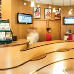 Hotel Ibis Saint-die 3*